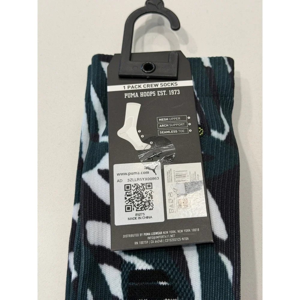 Puma Hoops Crew Socks 2-Pack Multicolored Graphic Shoe Size 8-12 NWT
